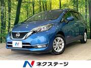 2020 NISSAN NOTE