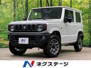 2026 SUZUKI JIMNY XC