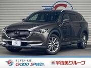 2020 MAZDA OTHER