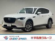 2025 MAZDA OTHER