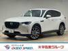 MAZDA OTHER