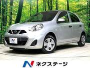 2021 NISSAN MARCH