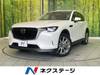 MAZDA OTHER