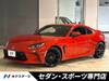 TOYOTA OTHER
