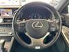 LEXUS RC