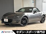 2023 MAZDA ROADSTER S