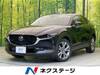 MAZDA OTHER