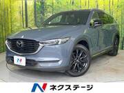 2021 MAZDA OTHER