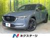 MAZDA OTHER
