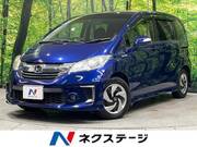 2016 HONDA FREED HYBRID