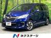 HONDA FREED HYBRID