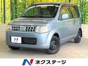 2007 NISSAN OTTI S