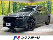 2023 MAZDA OTHER