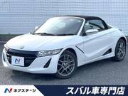 2021 HONDA S660