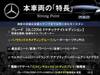 MERCEDES BENZ GLC-CLASS