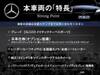 MERCEDES BENZ GLC-CLASS