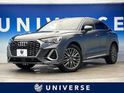 2020 AUDI OTHER