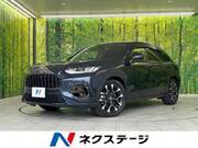 2023 HONDA OTHER