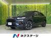 HONDA OTHER