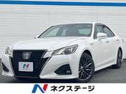 2018 TOYOTA CROWN HYBRID