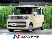2023 SUZUKI SPACIA