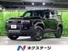 TOYOTA LANDCRUISER 250