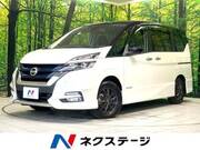 2018 NISSAN SERENA