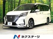 2022 NISSAN SERENA