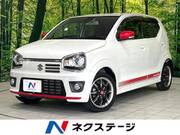 2017 SUZUKI OTHER