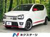 SUZUKI OTHER