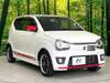 SUZUKI OTHER