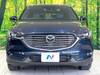 MAZDA OTHER