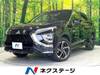 MITSUBISHI OTHER