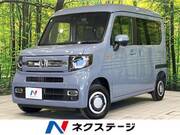 2025 HONDA N-VAN