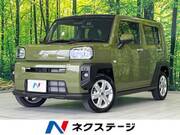 2023 DAIHATSU OTHER