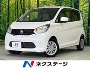 2013 NISSAN DAYZ