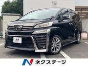 2020 TOYOTA VELLFIRE
