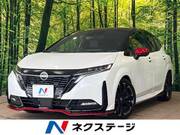 2023 NISSAN OTHER