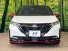 NISSAN OTHER