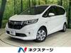HONDA FREED HYBRID