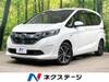 HONDA FREED HYBRID