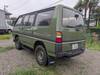 MITSUBISHI OTHER