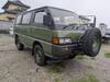 MITSUBISHI OTHER