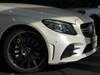 MERCEDES BENZ C-CLASS Stationwagon