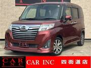 2018 DAIHATSU THOR