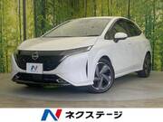 2024 NISSAN OTHER