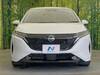 NISSAN OTHER