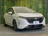 NISSAN OTHER