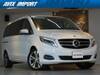 MERCEDES BENZ OTHER