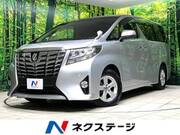 2016 TOYOTA ALPHARD 2.5X